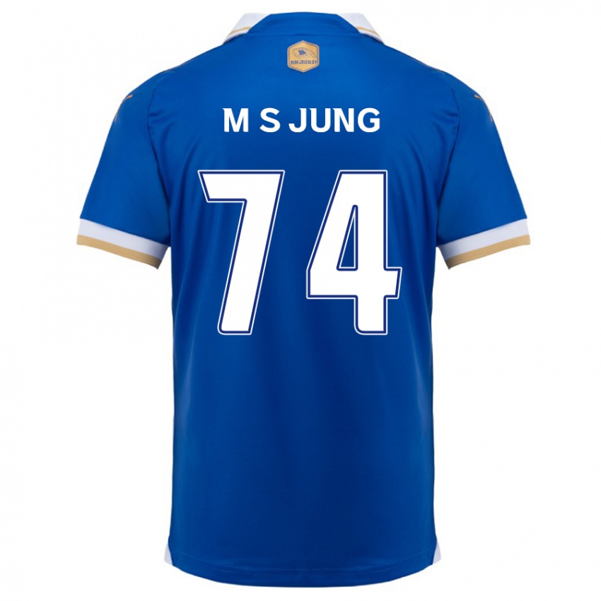 Kinder Sung-Min Jung #74 Blau Weiss Heimtrikot Trikot 2024/25 T-Shirt Schweiz