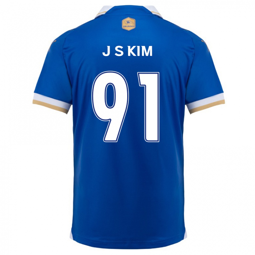 Kinder Seong-Ju Kim #91 Blau Weiss Heimtrikot Trikot 2024/25 T-Shirt Schweiz