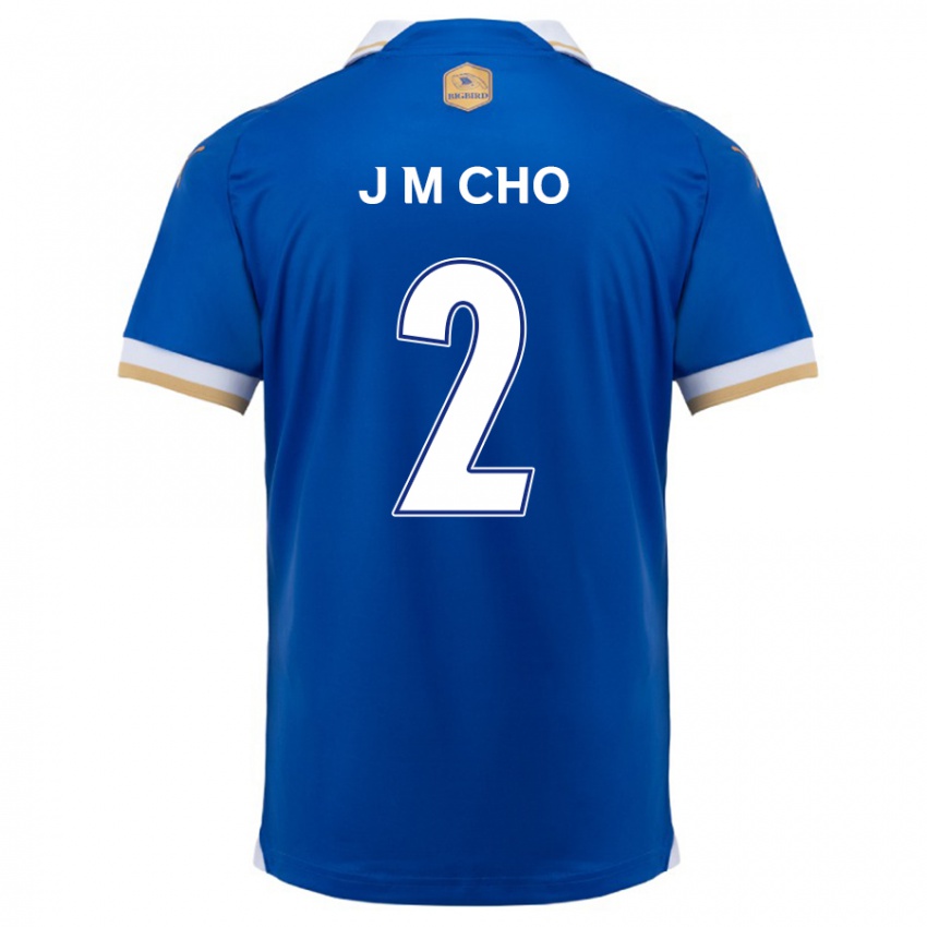 Kinder Min-Jae Cho #2 Blau Weiss Heimtrikot Trikot 2024/25 T-Shirt Schweiz