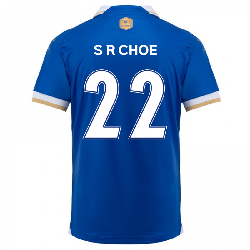 Kinder Ryun-Seong Choe #22 Blau Weiss Heimtrikot Trikot 2024/25 T-Shirt Schweiz