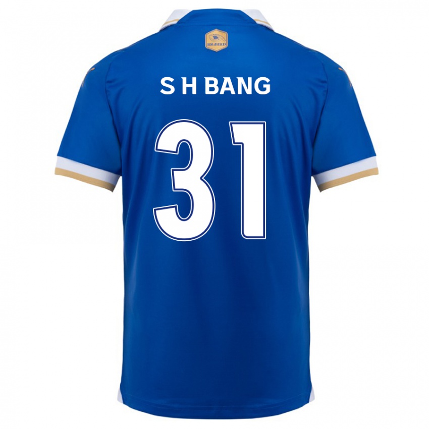 Kinder Hee-Sang Bang #31 Blau Weiss Heimtrikot Trikot 2024/25 T-Shirt Schweiz