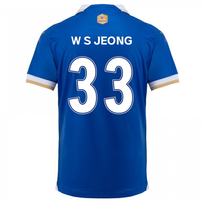 Kinder Seo-Woo Jeong #33 Blau Weiss Heimtrikot Trikot 2024/25 T-Shirt Schweiz