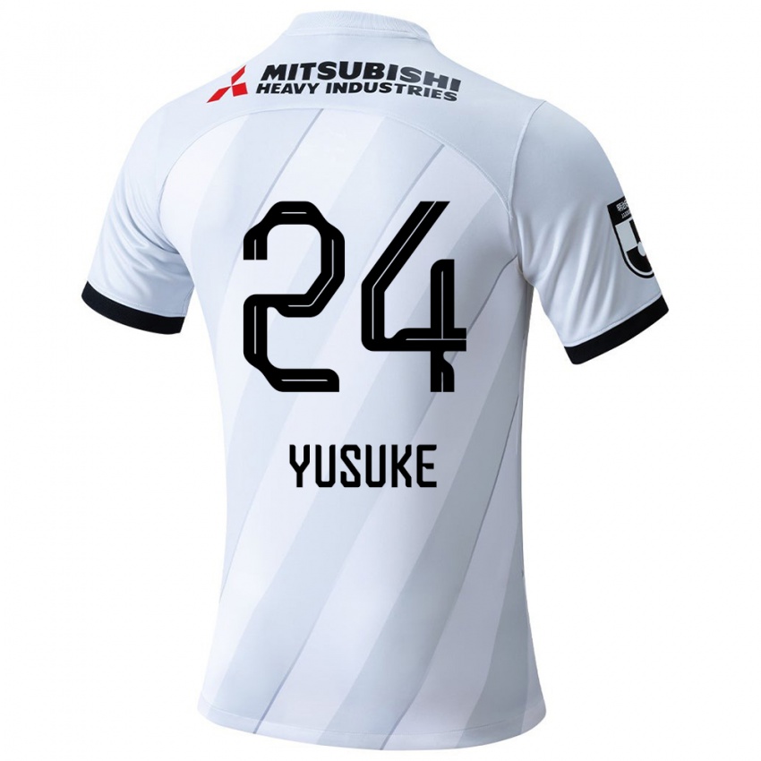 Enfant Maillot Yusuke Matsuo #24 Blanc Gris Tenues Extérieur 2024/25 T-Shirt Suisse