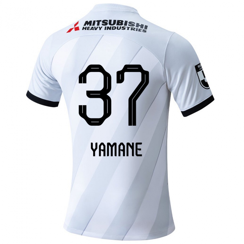 Enfant Maillot Katsutoshi Yamane #37 Blanc Gris Tenues Extérieur 2024/25 T-Shirt Suisse