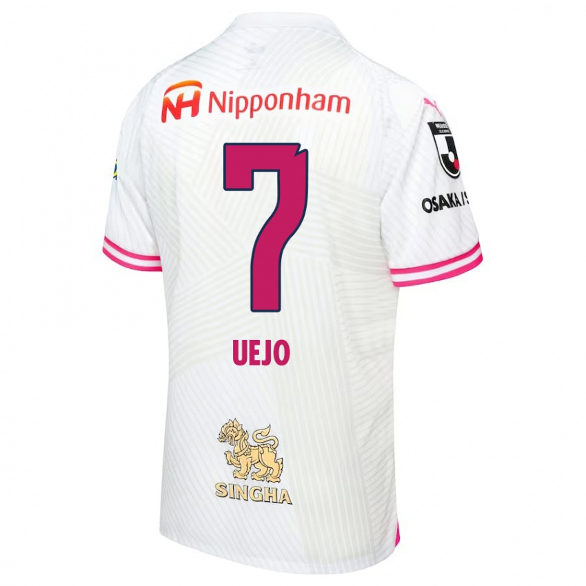 Kinder Satoki Uejo #7 Weiß Rosa Auswärtstrikot Trikot 2024/25 T-Shirt Schweiz