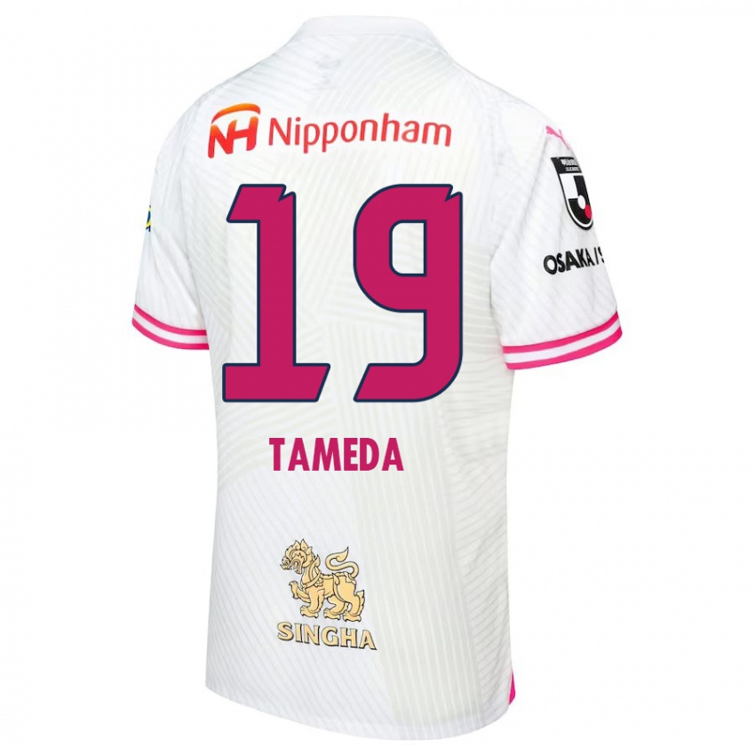 Enfant Maillot Hirotaka Tameda #19 Blanc Rose Tenues Extérieur 2024/25 T-Shirt Suisse