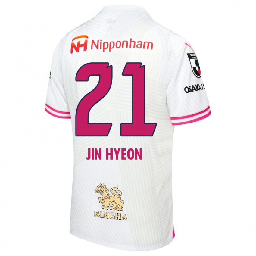 Kinder Jin-Hyeon Kim #21 Weiß Rosa Auswärtstrikot Trikot 2024/25 T-Shirt Schweiz