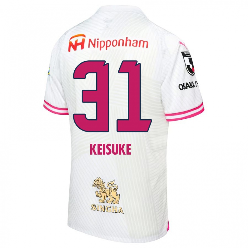 Enfant Maillot Keisuke Shimizu #31 Blanc Rose Tenues Extérieur 2024/25 T-Shirt Suisse