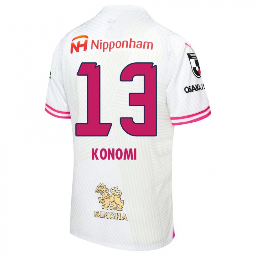 Kinder Kaito Konomi #13 Weiß Rosa Auswärtstrikot Trikot 2024/25 T-Shirt Schweiz