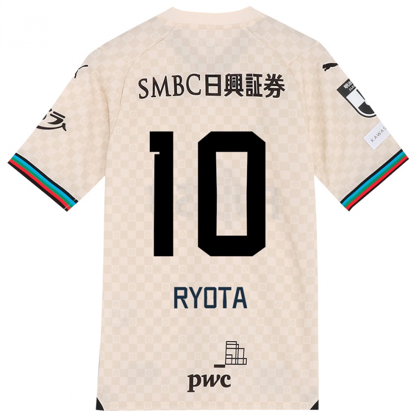 Enfant Maillot Ryota Oshima #10 Blanc Gris Tenues Extérieur 2024/25 T-Shirt Suisse