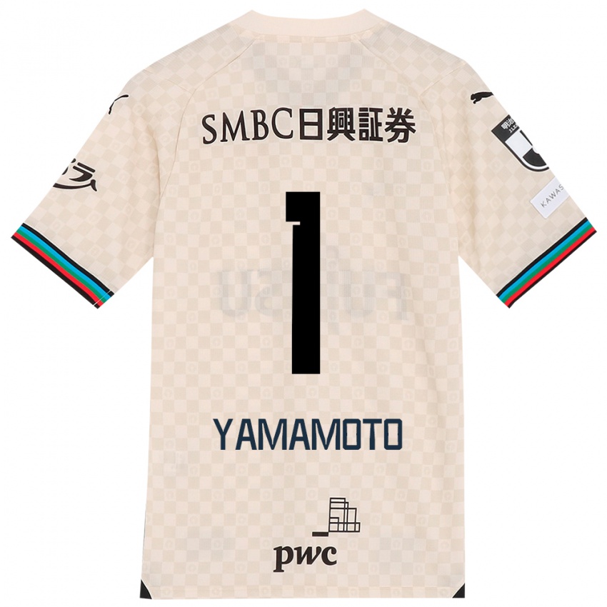 Enfant Maillot Kensho Yamamoto #1 Blanc Gris Tenues Extérieur 2024/25 T-Shirt Suisse