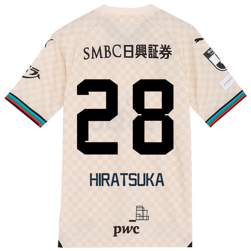 Enfant Maillot Hayato Hiratsuka #28 Blanc Gris Tenues Extérieur 2024/25 T-Shirt Suisse