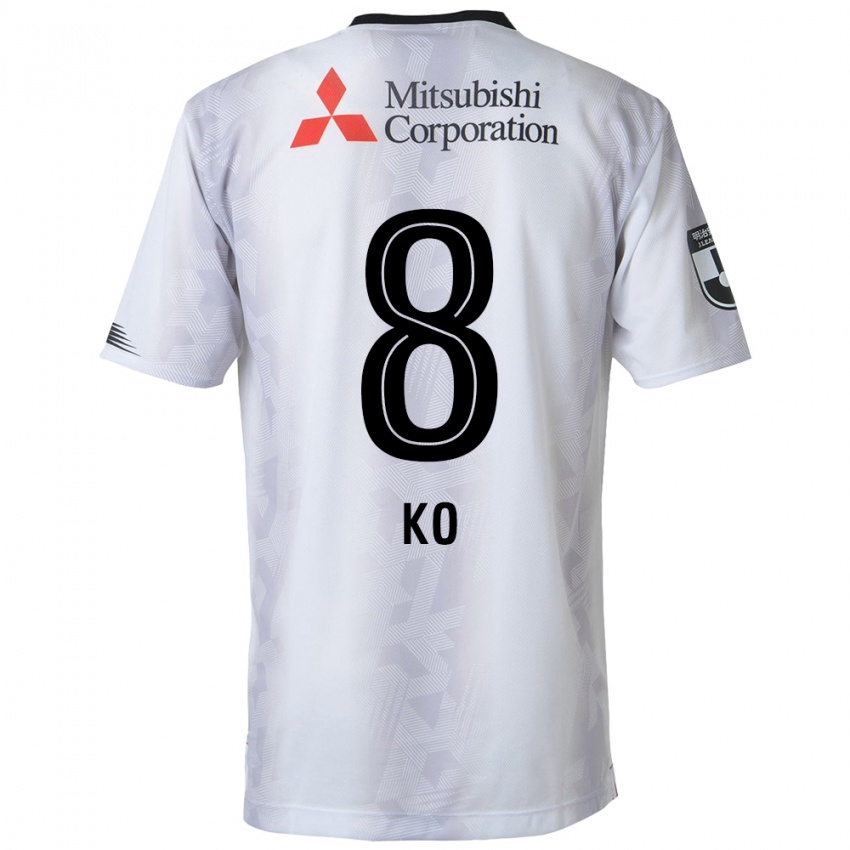 Enfant Maillot Takahiro Ko #8 Blanc Noir Tenues Extérieur 2024/25 T-Shirt Suisse