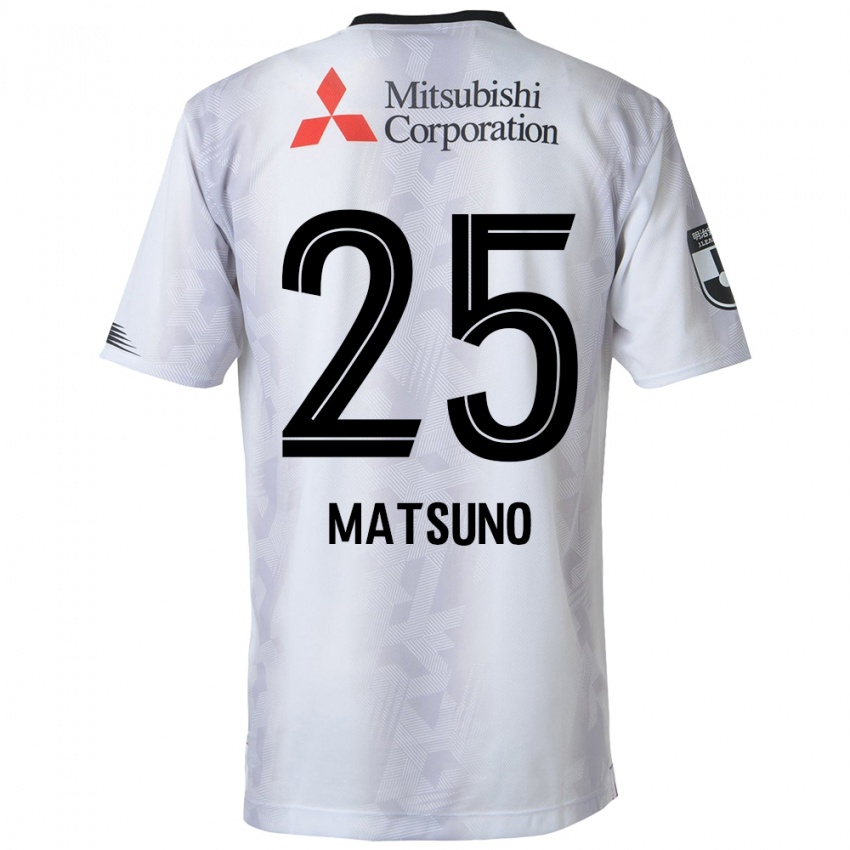 Enfant Maillot Taichi Matsuno #25 Blanc Noir Tenues Extérieur 2024/25 T-Shirt Suisse