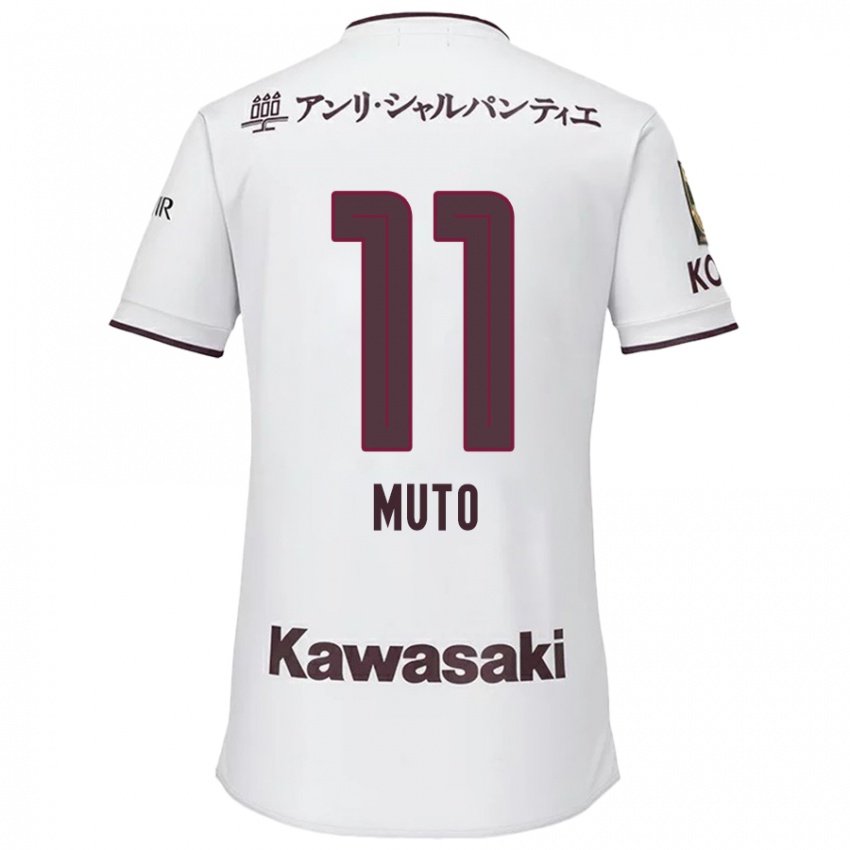 Enfant Maillot Yoshinori Muto #11 Blanc Rouge Tenues Extérieur 2024/25 T-Shirt Suisse