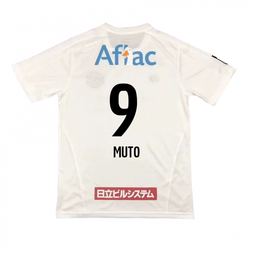 Kinder Yuki Muto #9 Weiß Schwarz Auswärtstrikot Trikot 2024/25 T-Shirt Schweiz