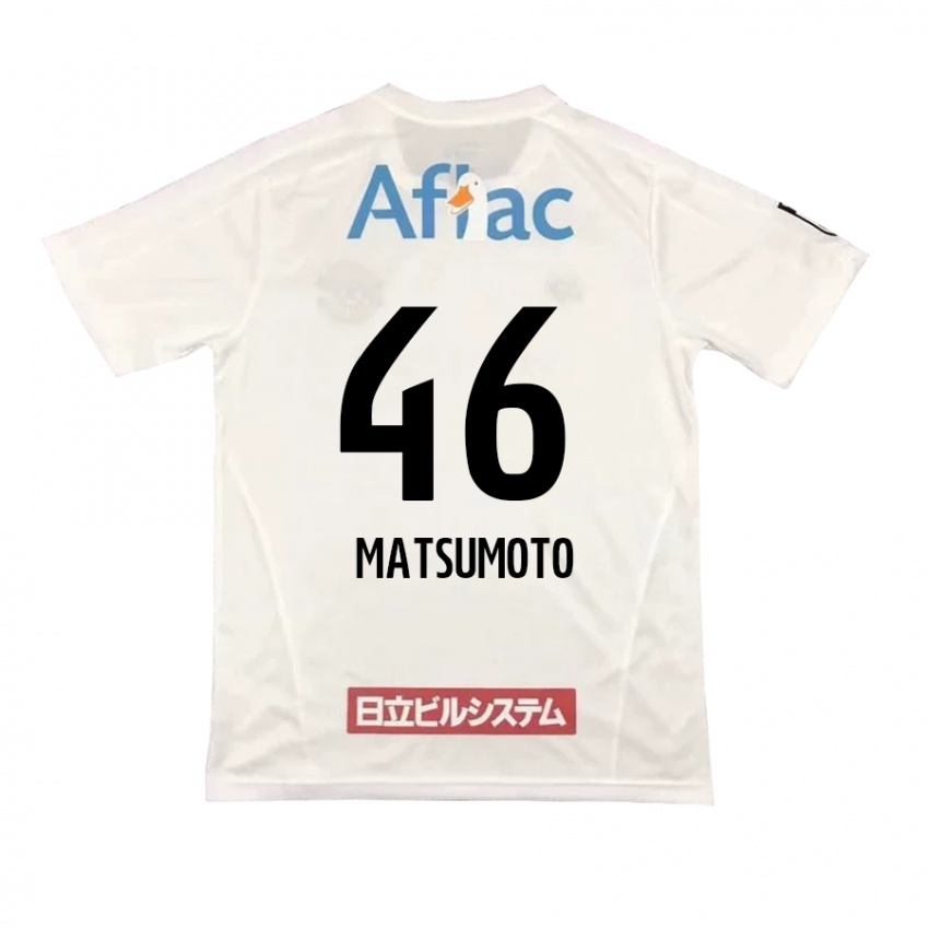 Kinder Kenta Matsumoto #46 Weiß Schwarz Auswärtstrikot Trikot 2024/25 T-Shirt Schweiz