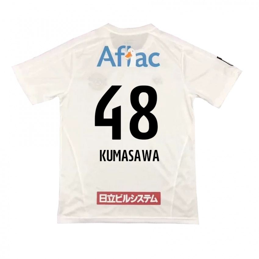 Kinder Kazuki Kumasawa #48 Weiß Schwarz Auswärtstrikot Trikot 2024/25 T-Shirt Schweiz