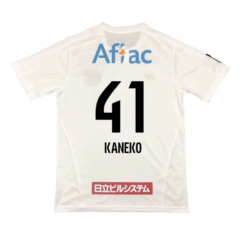 Kinder Yushin Kaneko #41 Weiß Schwarz Auswärtstrikot Trikot 2024/25 T-Shirt Schweiz