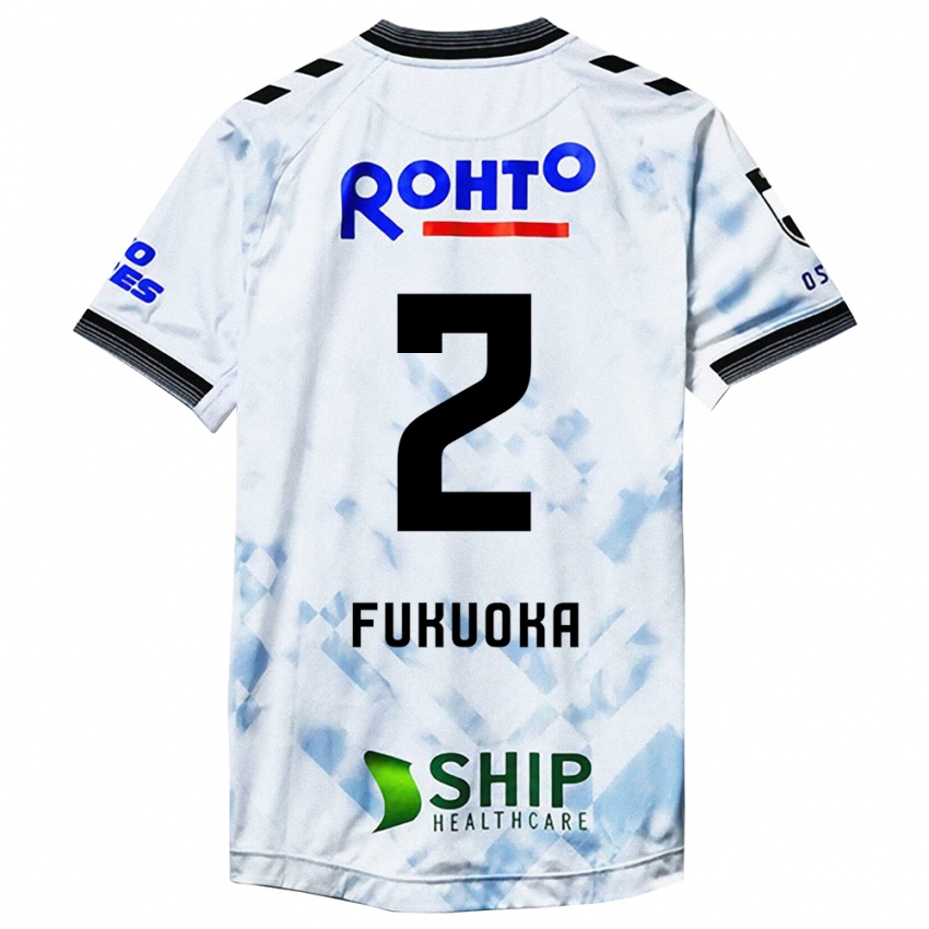 Kinder Shota Fukuoka #2 Weiß Schwarz Auswärtstrikot Trikot 2024/25 T-Shirt Schweiz