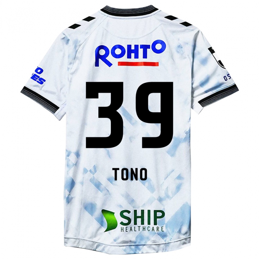 Kinder Taiki Tono #39 Weiß Schwarz Auswärtstrikot Trikot 2024/25 T-Shirt Schweiz