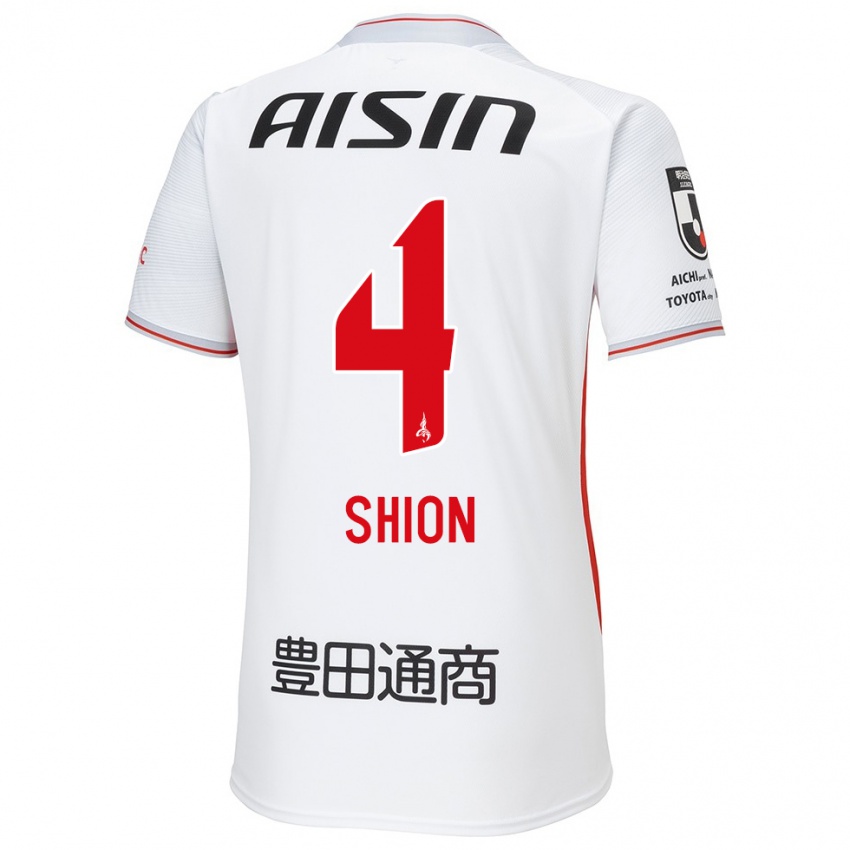 Enfant Maillot Shion Inoue #4 Blanc Jaune Rouge Tenues Extérieur 2024/25 T-Shirt Suisse