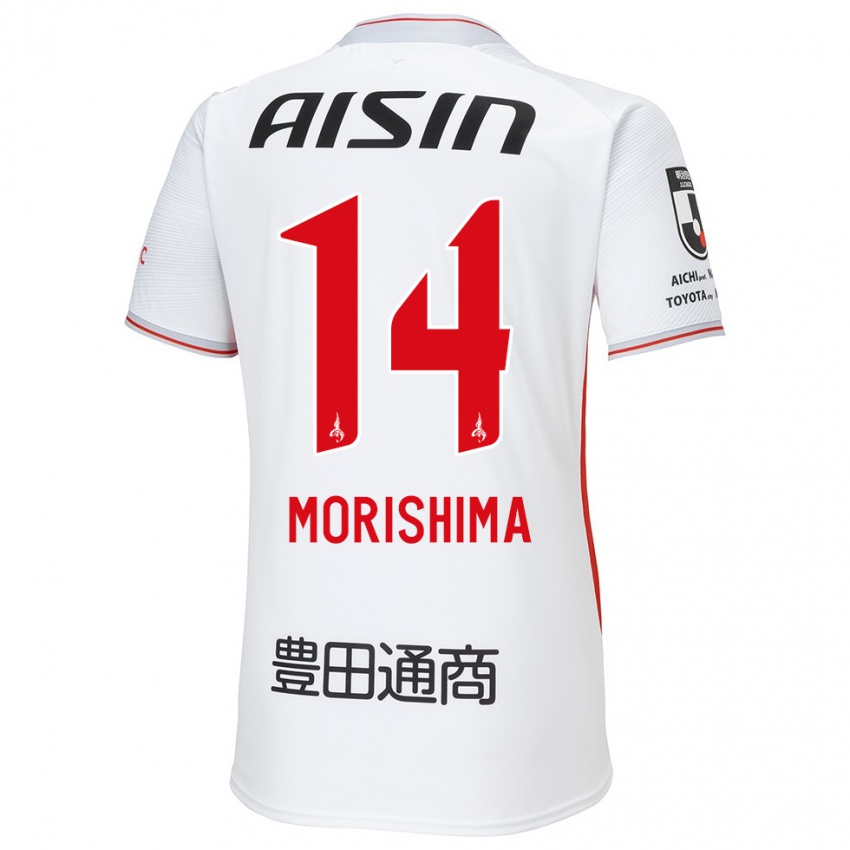 Enfant Maillot Tsukasa Morishima #14 Blanc Jaune Rouge Tenues Extérieur 2024/25 T-Shirt Suisse