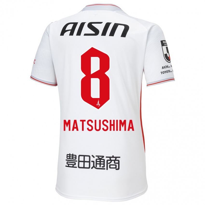 Enfant Maillot Kosei Matsushima #8 Blanc Jaune Rouge Tenues Extérieur 2024/25 T-Shirt Suisse