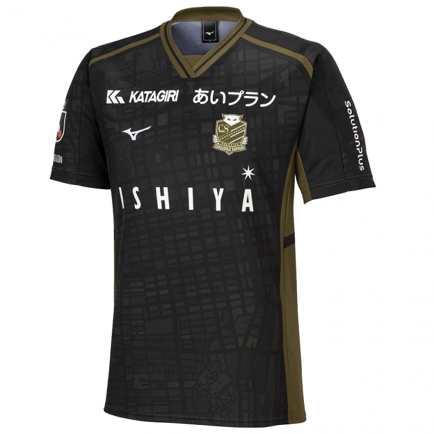 Kinder Hiroki Miyazawa #10 Schwarz Grün Auswärtstrikot Trikot 2024/25 T-Shirt Schweiz