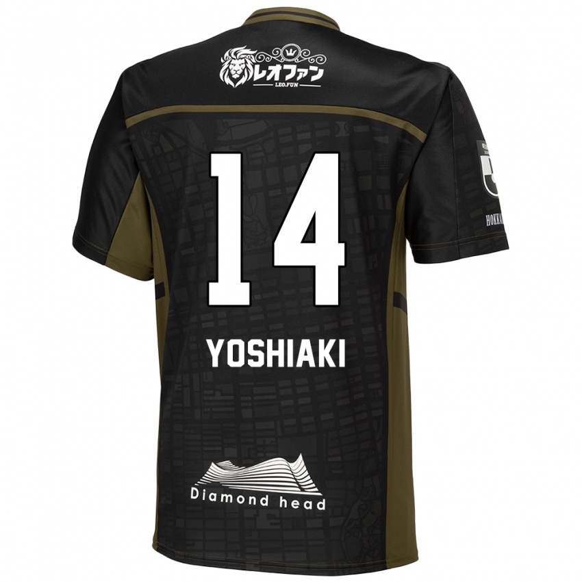 Kinder Yoshiaki Komai #14 Schwarz Grün Auswärtstrikot Trikot 2024/25 T-Shirt Schweiz