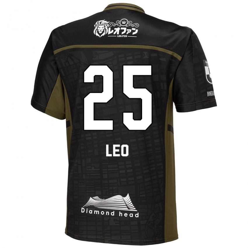 Kinder Leo Osaki #25 Schwarz Grün Auswärtstrikot Trikot 2024/25 T-Shirt Schweiz