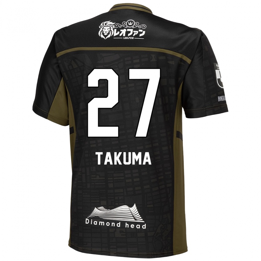 Kinder Takuma Arano #27 Schwarz Grün Auswärtstrikot Trikot 2024/25 T-Shirt Schweiz