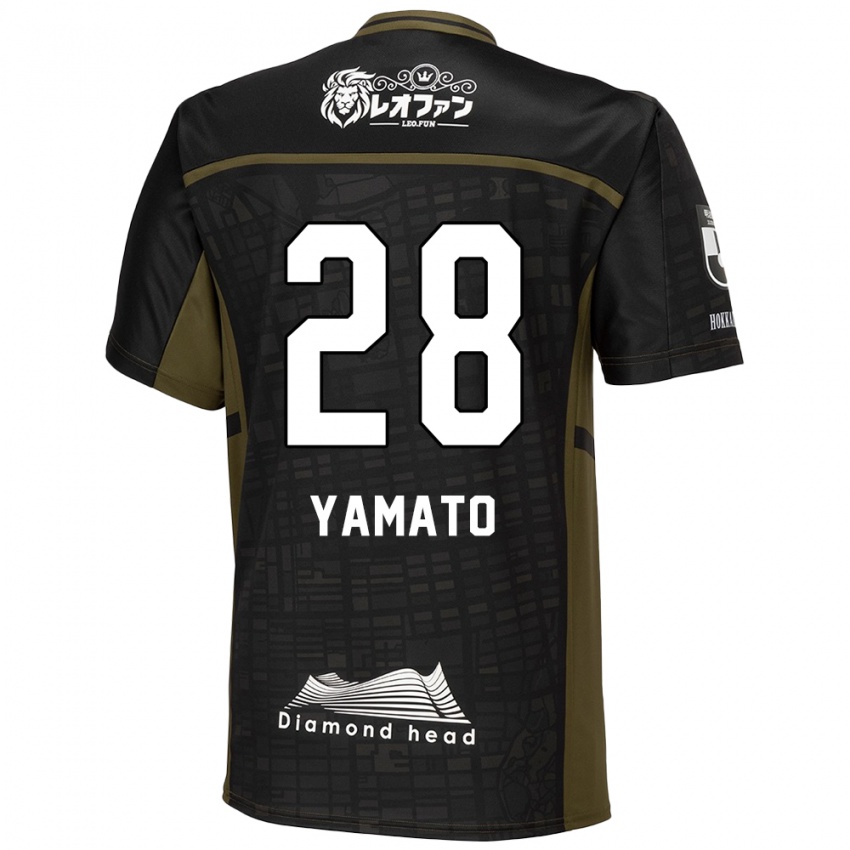 Kinder Yamato Okada #28 Schwarz Grün Auswärtstrikot Trikot 2024/25 T-Shirt Schweiz