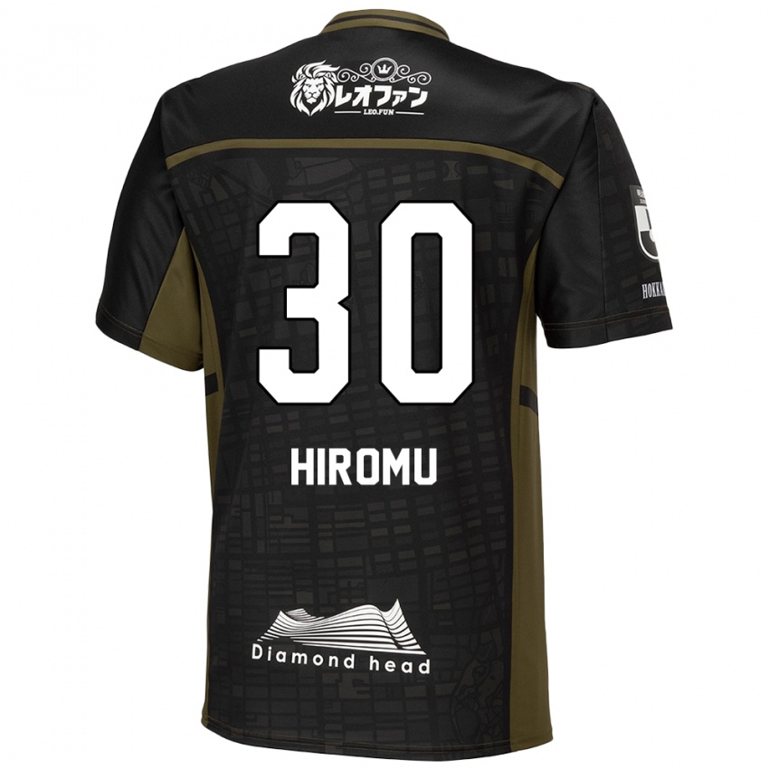 Kinder Hiromu Tanaka #30 Schwarz Grün Auswärtstrikot Trikot 2024/25 T-Shirt Schweiz