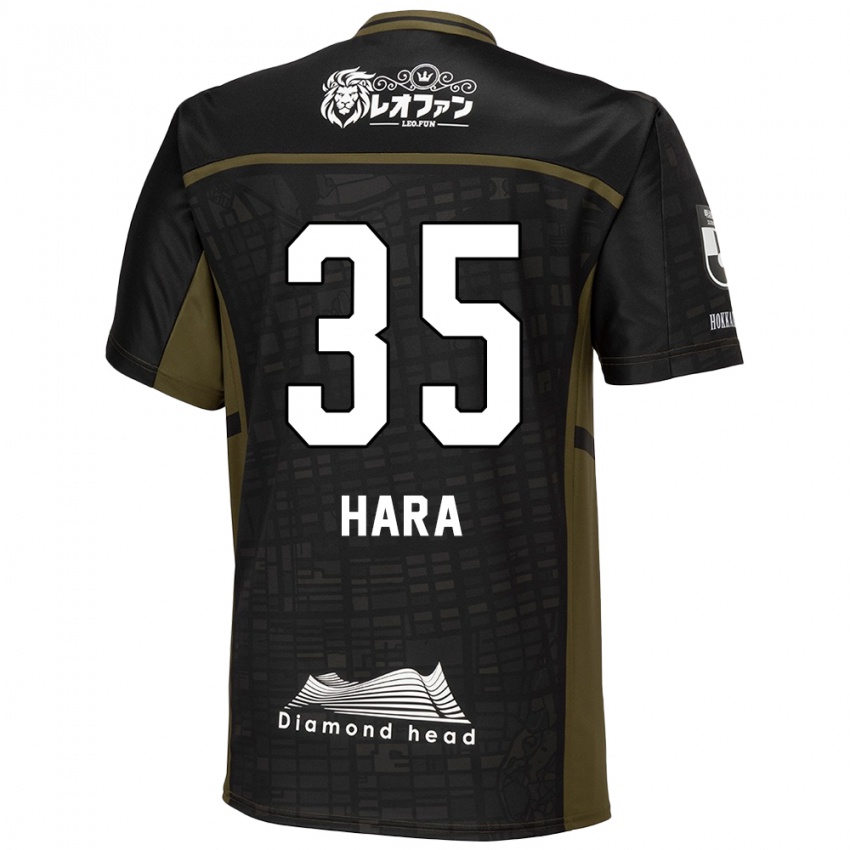 Kinder Kosuke Hara #35 Schwarz Grün Auswärtstrikot Trikot 2024/25 T-Shirt Schweiz