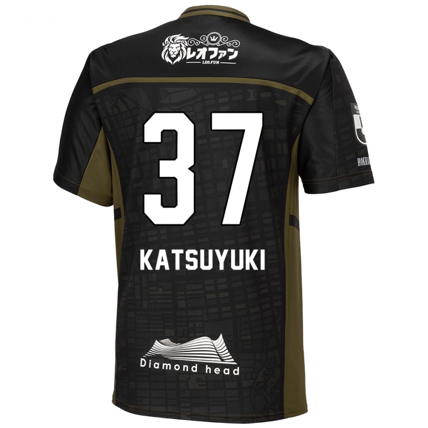 Kinder Katsuyuki Tanaka #37 Schwarz Grün Auswärtstrikot Trikot 2024/25 T-Shirt Schweiz