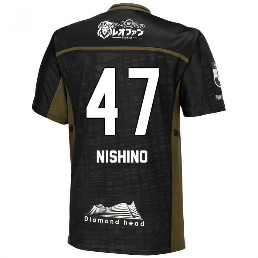 Kinder Shota Nishino #47 Schwarz Grün Auswärtstrikot Trikot 2024/25 T-Shirt Schweiz