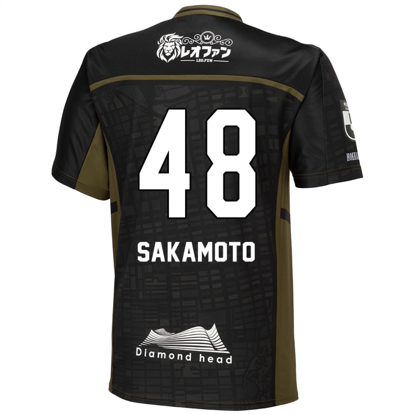 Kinder Kanta Sakamoto #48 Schwarz Grün Auswärtstrikot Trikot 2024/25 T-Shirt Schweiz