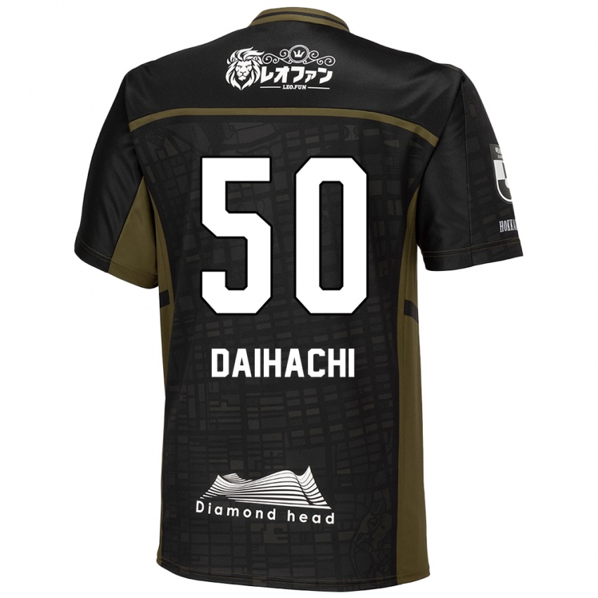 Kinder Daihachi Okamura #50 Schwarz Grün Auswärtstrikot Trikot 2024/25 T-Shirt Schweiz