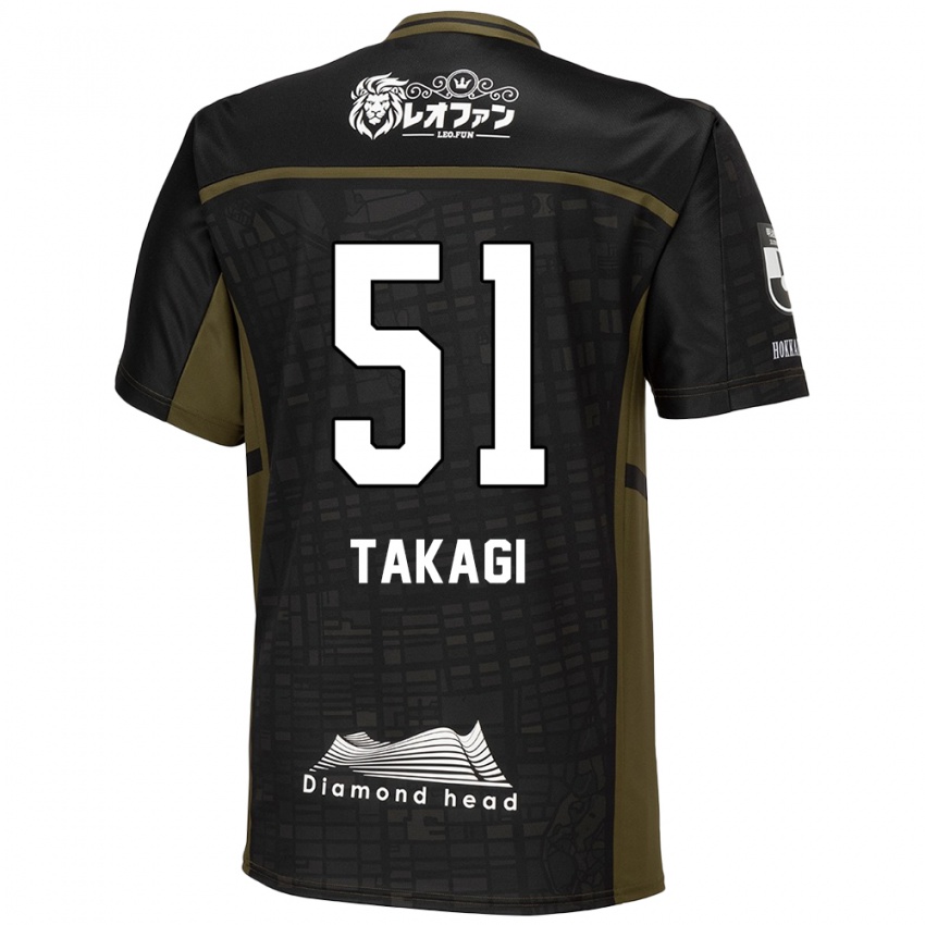 Kinder Shun Takagi #51 Schwarz Grün Auswärtstrikot Trikot 2024/25 T-Shirt Schweiz