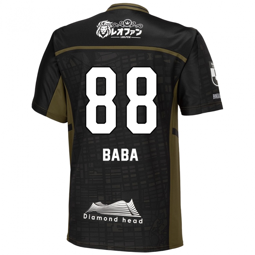 Kinder Seiya Baba #88 Schwarz Grün Auswärtstrikot Trikot 2024/25 T-Shirt Schweiz