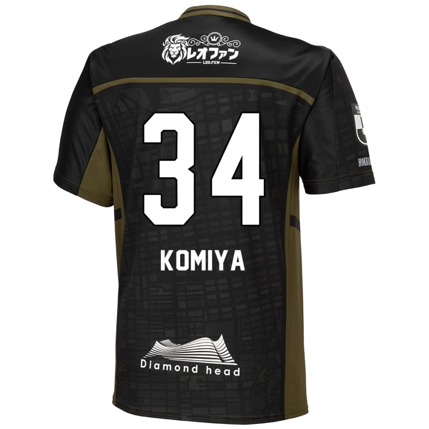 Kinder Masaki Komiya #34 Schwarz Grün Auswärtstrikot Trikot 2024/25 T-Shirt Schweiz