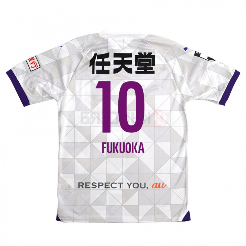 Kinder Shimpei Fukuoka #10 Weiß Lila Auswärtstrikot Trikot 2024/25 T-Shirt Schweiz