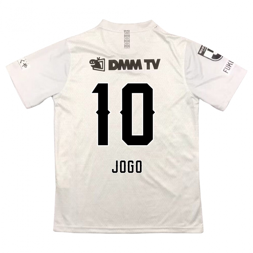 Kinder Hisashi Jogo #10 Grauschwarz Auswärtstrikot Trikot 2024/25 T-Shirt Schweiz