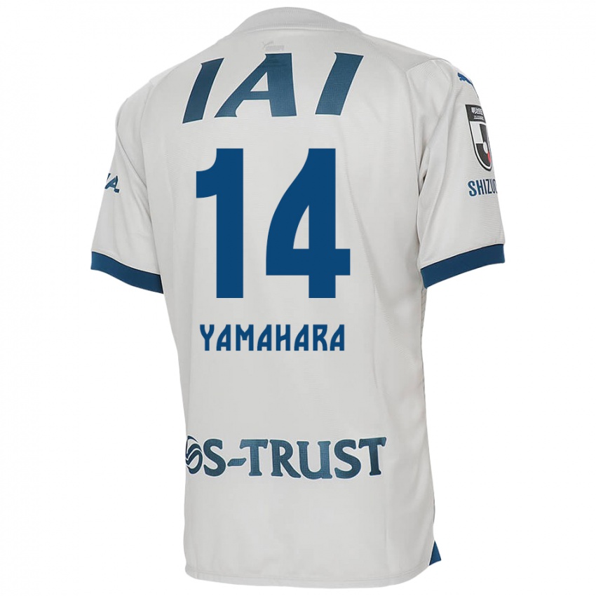 Kinder Reon Yamahara #14 Weiß Blau Auswärtstrikot Trikot 2024/25 T-Shirt Schweiz