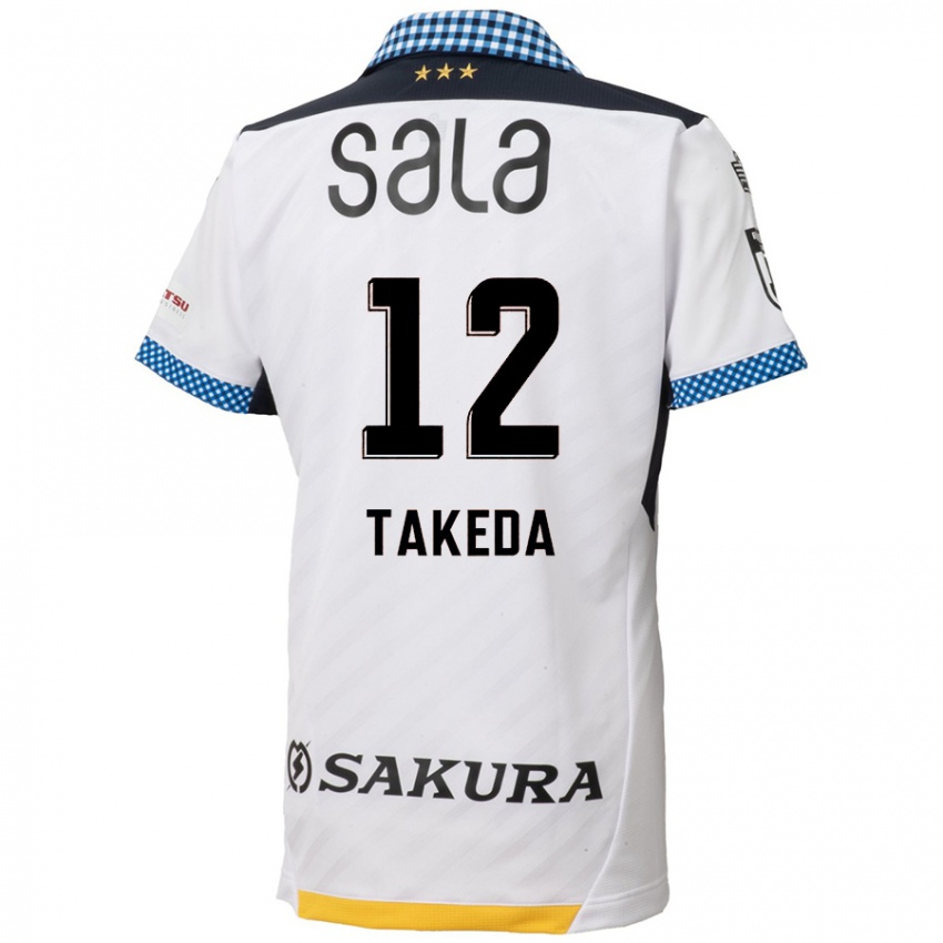 Kinder Yusei Takeda #12 Weiß Schwarz Auswärtstrikot Trikot 2024/25 T-Shirt Schweiz