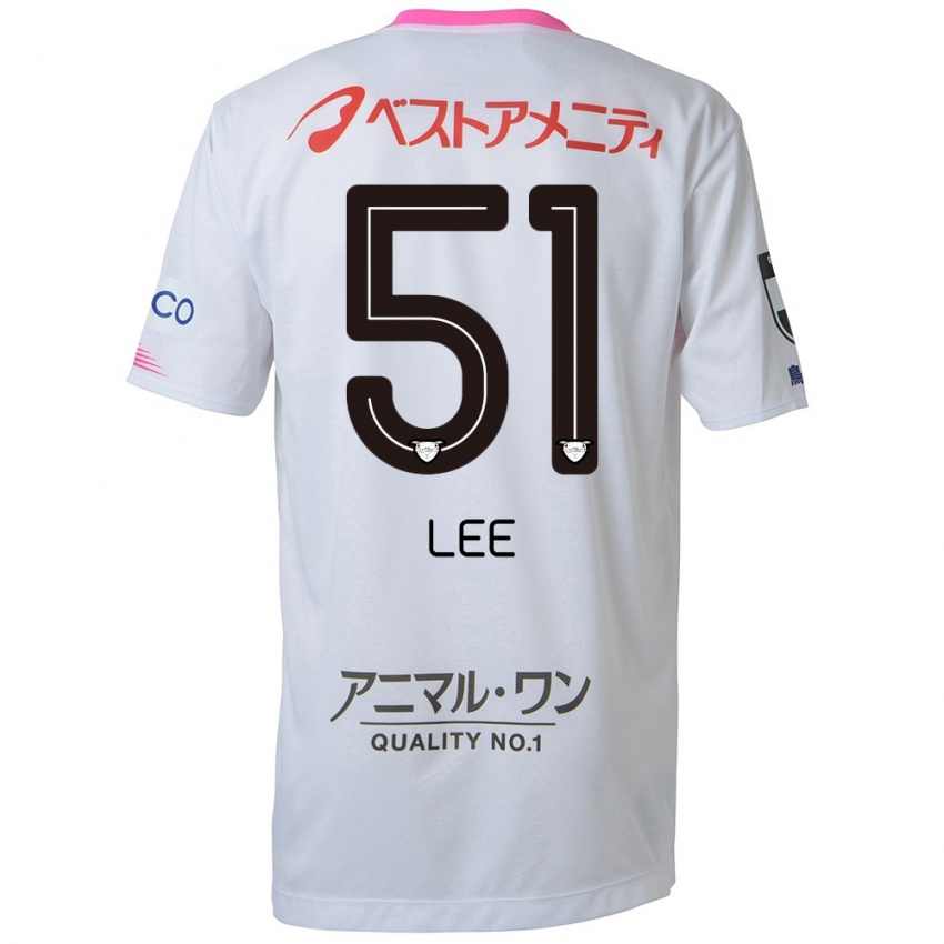 Kinder Yoon-Sung Lee #51 Weiß Blau Rosa Auswärtstrikot Trikot 2024/25 T-Shirt Schweiz