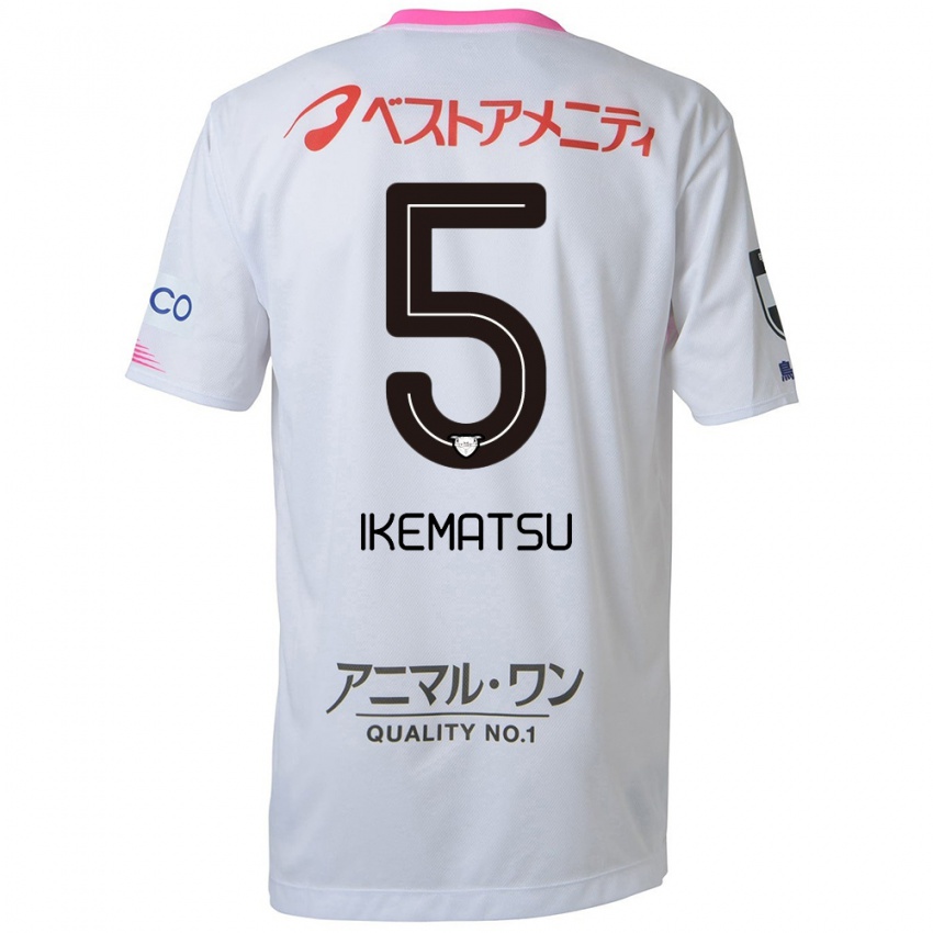 Kinder Teppei Ikematsu #5 Weiß Blau Rosa Auswärtstrikot Trikot 2024/25 T-Shirt Schweiz