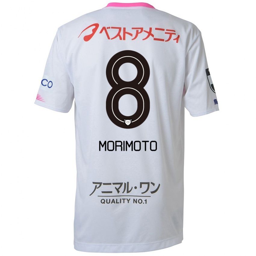 Kinder Sena Morimoto #8 Weiß Blau Rosa Auswärtstrikot Trikot 2024/25 T-Shirt Schweiz