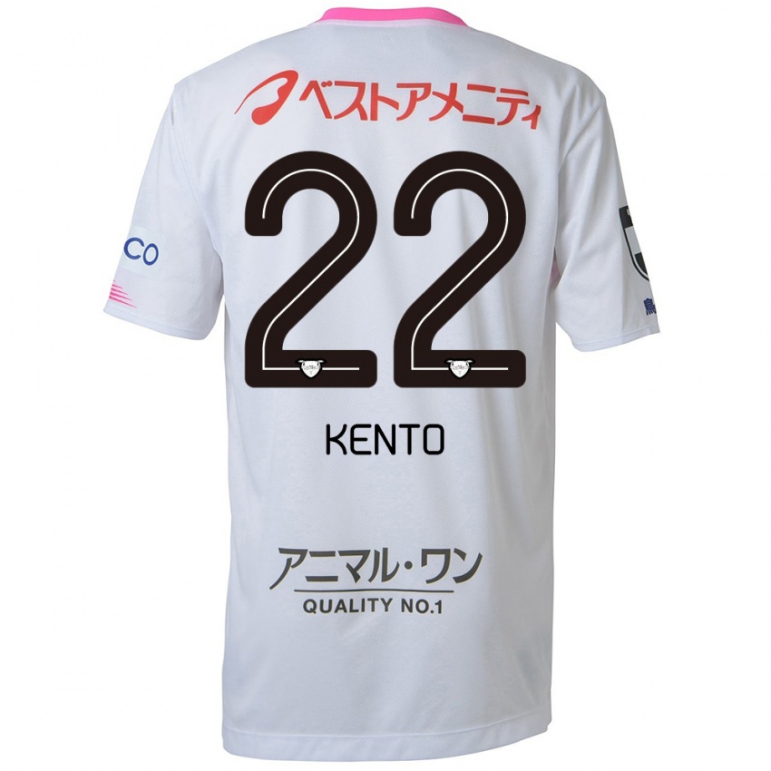 Kinder Chiidi Kento Yamamura #22 Weiß Blau Rosa Auswärtstrikot Trikot 2024/25 T-Shirt Schweiz